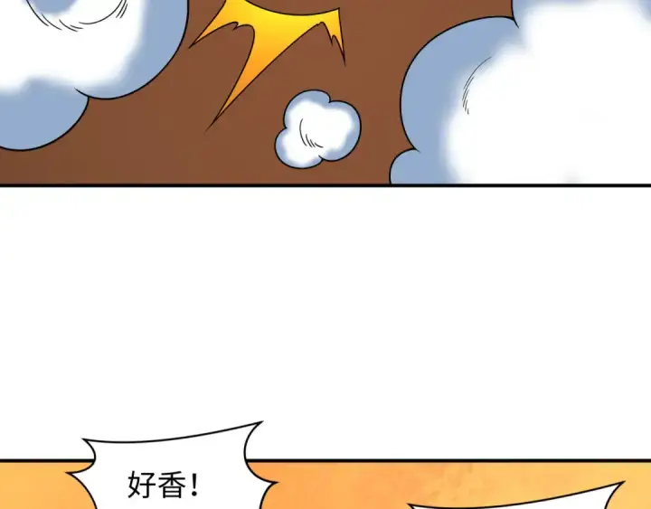 《全球诡异时代》第471话 扶桑篇图165