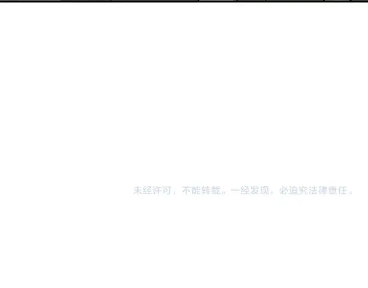《全球诡异时代》第471话 扶桑篇图178