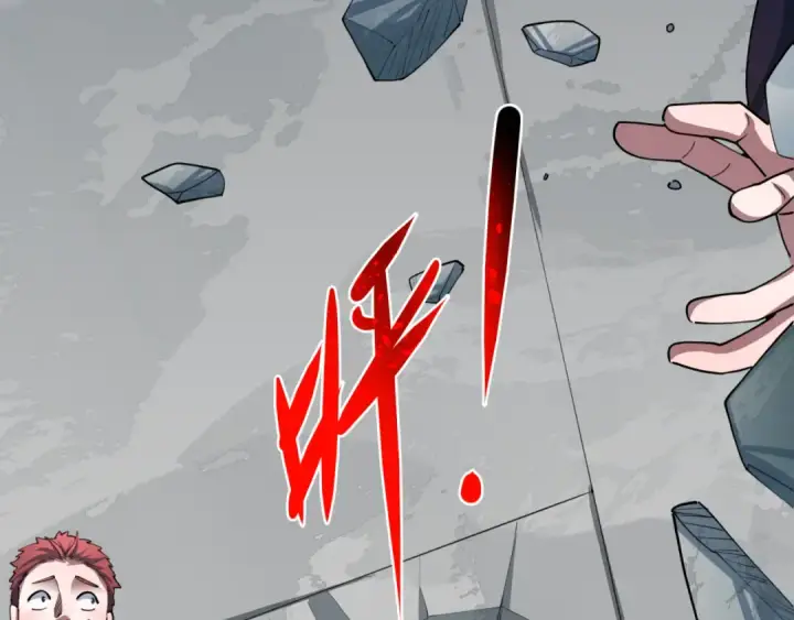 《全球诡异时代》第471话 扶桑篇图73
