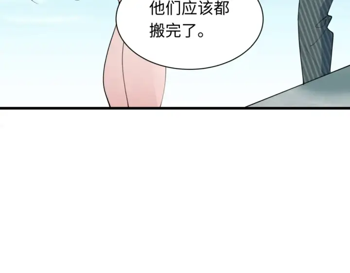 《全球诡异时代》第472话图131
