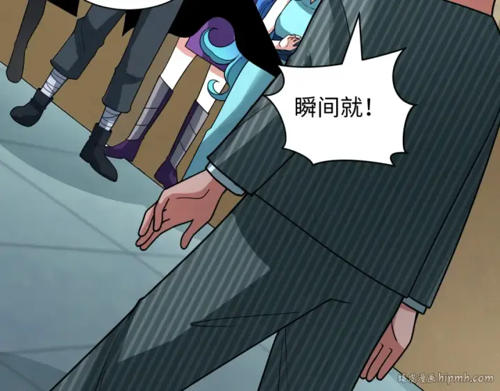 《全球诡异时代》第472话图144