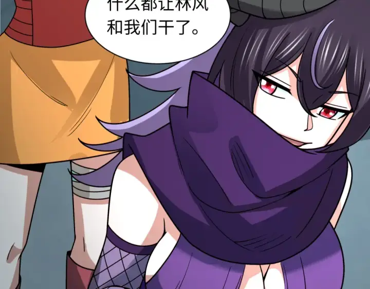 《全球诡异时代》第472话图148