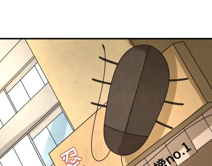 《全球诡异时代》第472话图150
