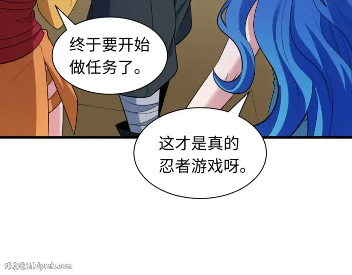 《全球诡异时代》第472话图64