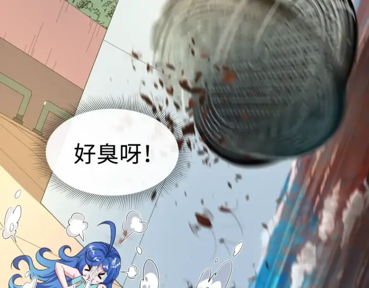 《全球诡异时代》第472话图66