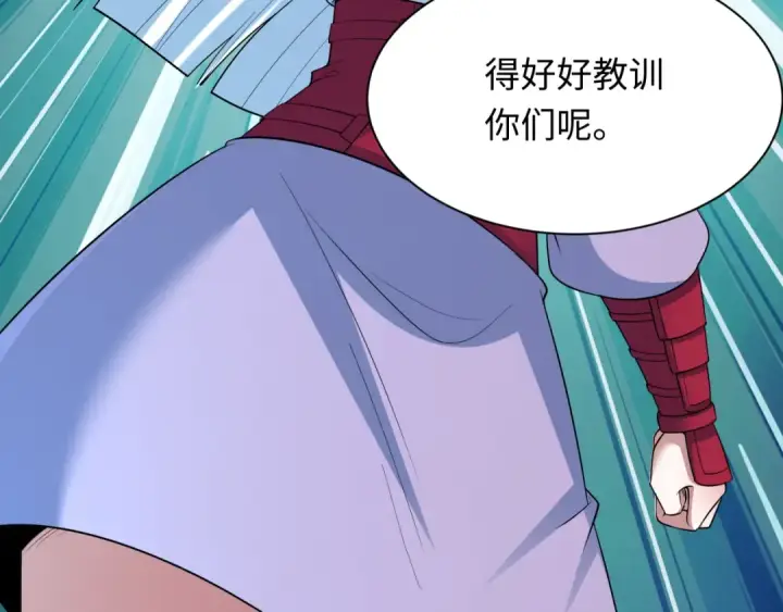 《全球诡异时代》第473话 扶桑篇图135