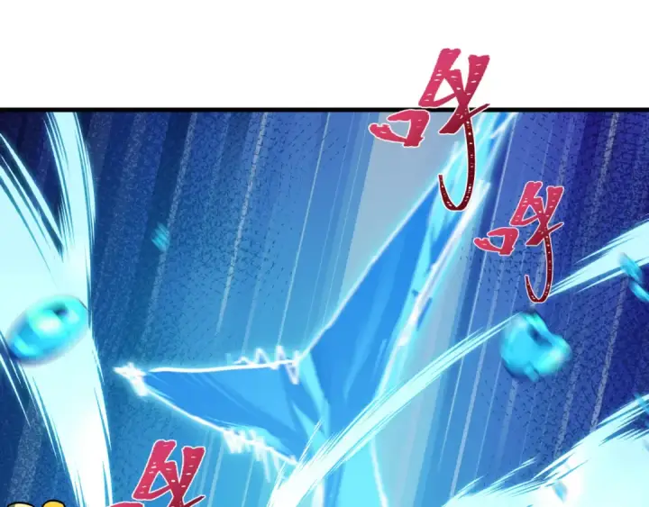 《全球诡异时代》第473话 扶桑篇图26