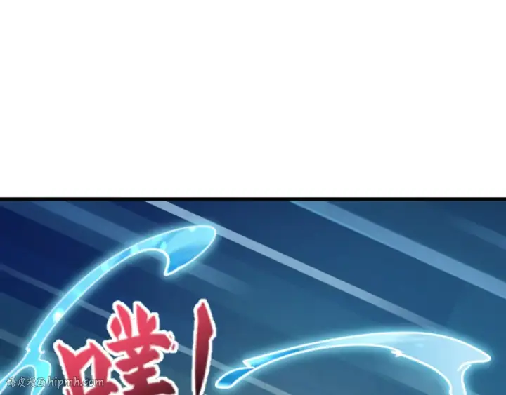 《全球诡异时代》第473话 扶桑篇图32
