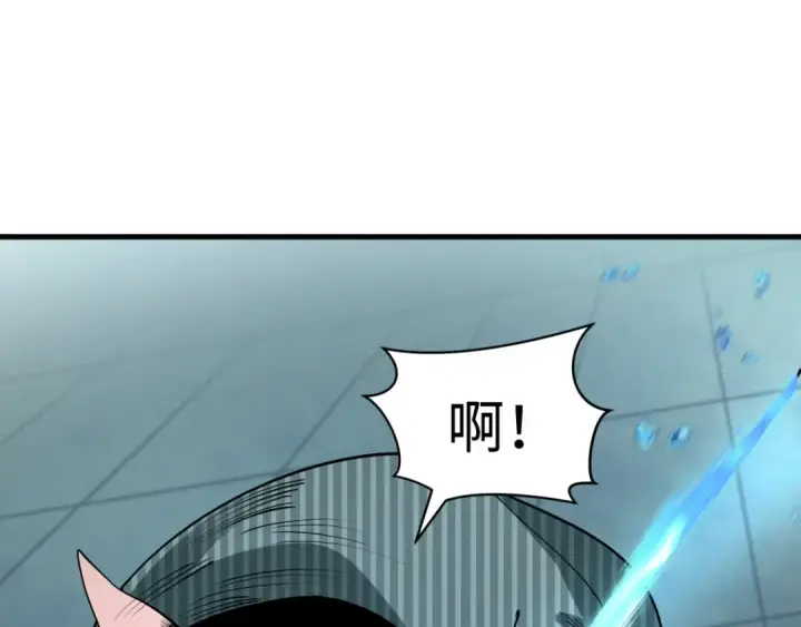 《全球诡异时代》第473话 扶桑篇图55