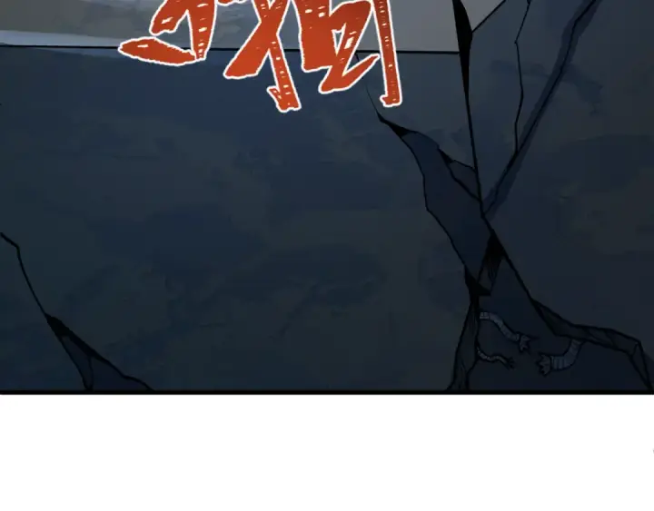 《全球诡异时代》第473话 扶桑篇图81