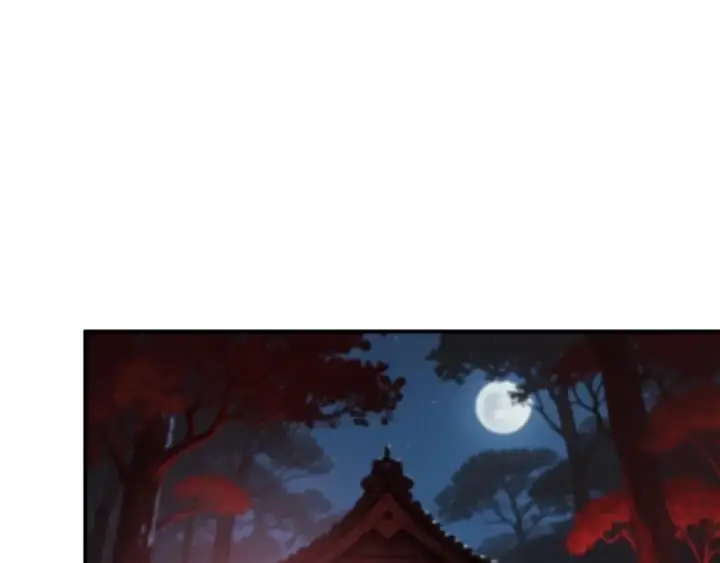《全球诡异时代》第473话 扶桑篇图83