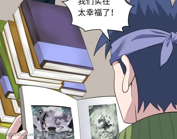 《全球诡异时代》第474话 扶桑篇—黑暗补课界！图144