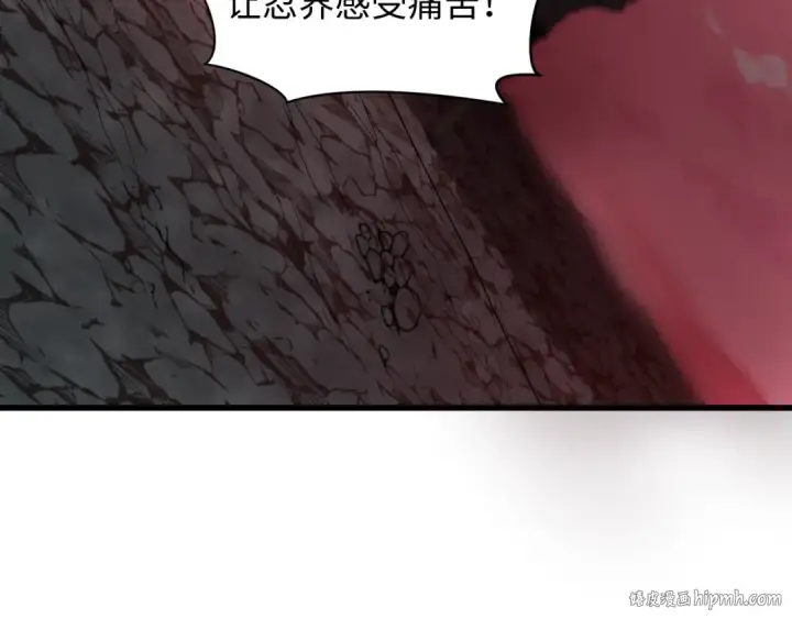 《全球诡异时代》第474话 扶桑篇—黑暗补课界！图168