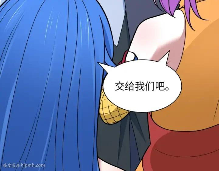 《全球诡异时代》第474话 扶桑篇—黑暗补课界！图176