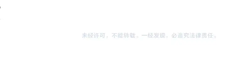 《全球诡异时代》第474话 扶桑篇—黑暗补课界！图188