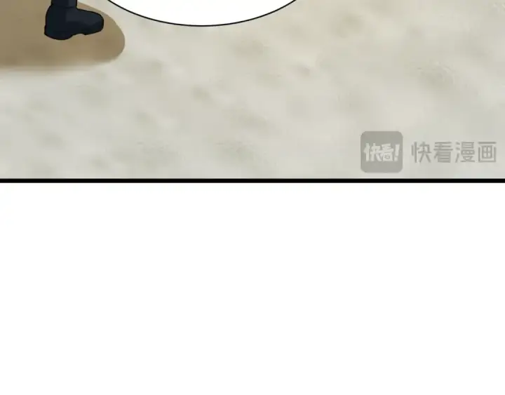 《全球诡异时代》第475话 扶桑篇图46