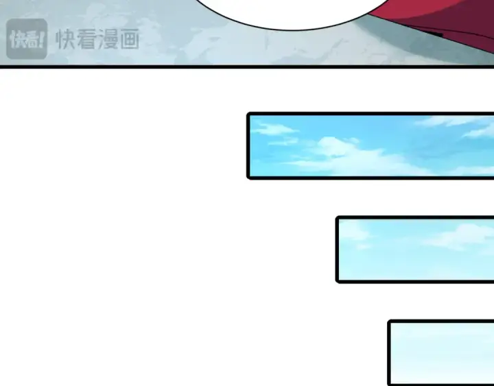 《全球诡异时代》第475话 扶桑篇图65