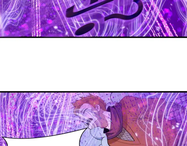 《全球诡异时代》第475话 扶桑篇图90