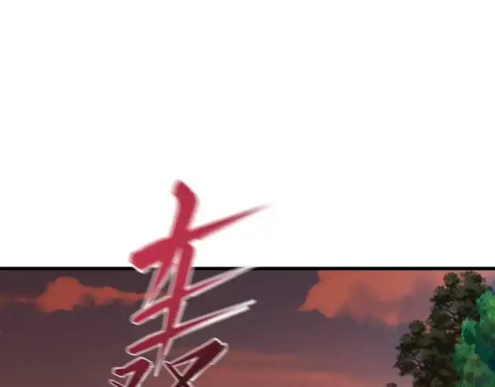 《全球诡异时代》第476话 扶桑篇图105