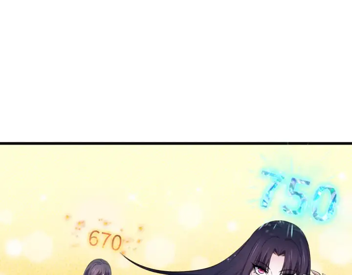 《全球诡异时代》第476话 扶桑篇图138