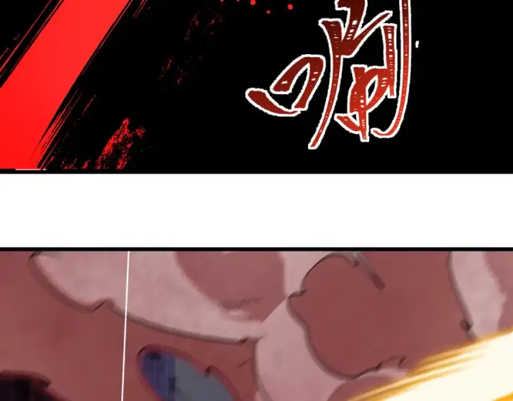 《全球诡异时代》第476话 扶桑篇图146