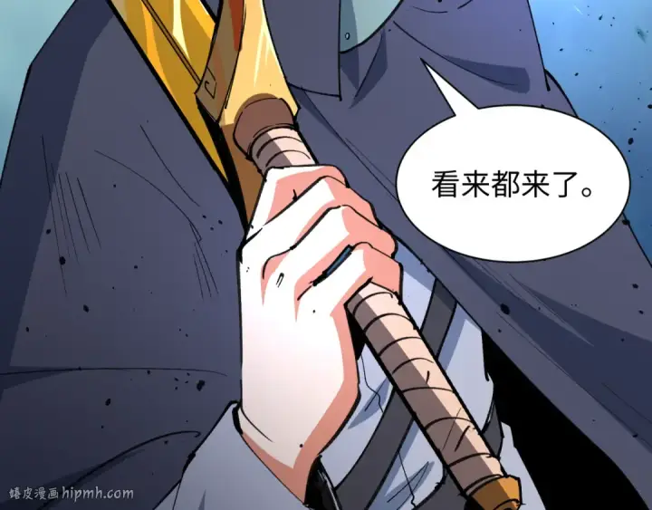 《全球诡异时代》第476话 扶桑篇图160