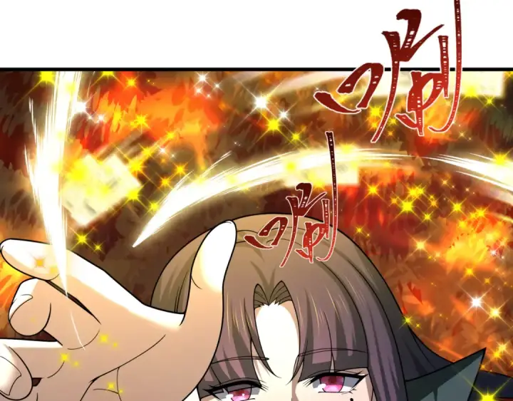 《全球诡异时代》第476话 扶桑篇图191
