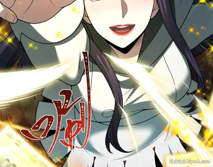 《全球诡异时代》第476话 扶桑篇图192