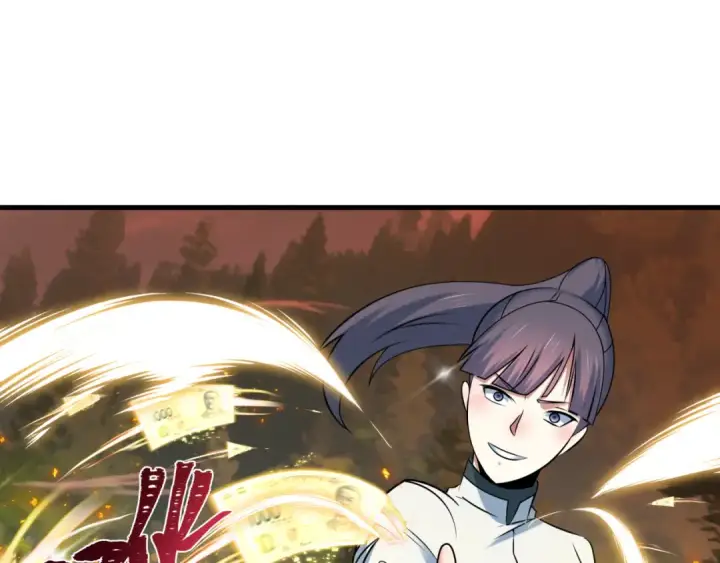 《全球诡异时代》第476话 扶桑篇图46