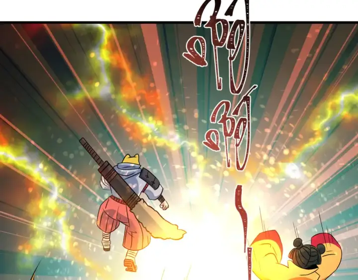 《全球诡异时代》第476话 扶桑篇图52