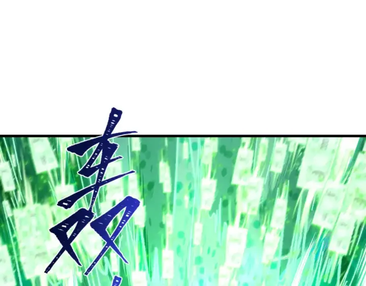 《全球诡异时代》第476话 扶桑篇图66