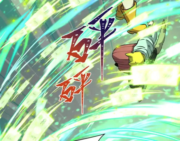 《全球诡异时代》第476话 扶桑篇图76