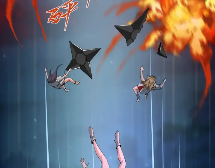 《全球诡异时代》第477话 扶桑篇图100