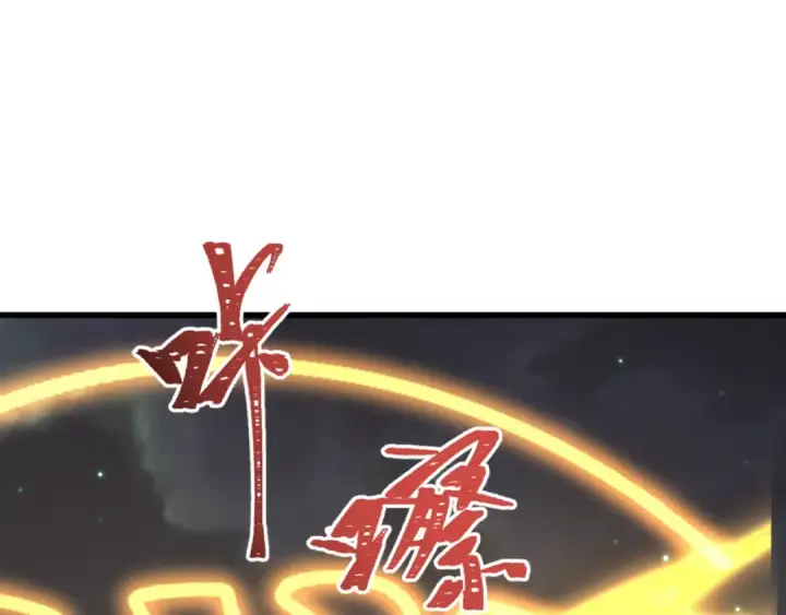 《全球诡异时代》第477话 扶桑篇图103