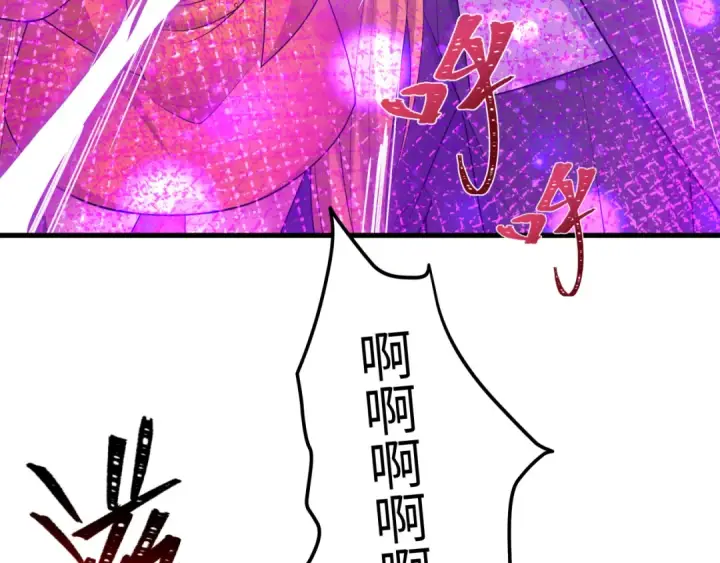 《全球诡异时代》第477话 扶桑篇图70