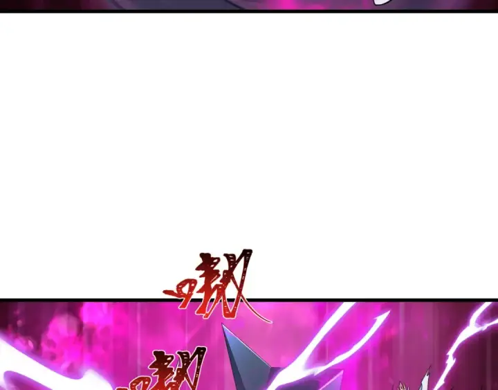 《全球诡异时代》第477话 扶桑篇图75