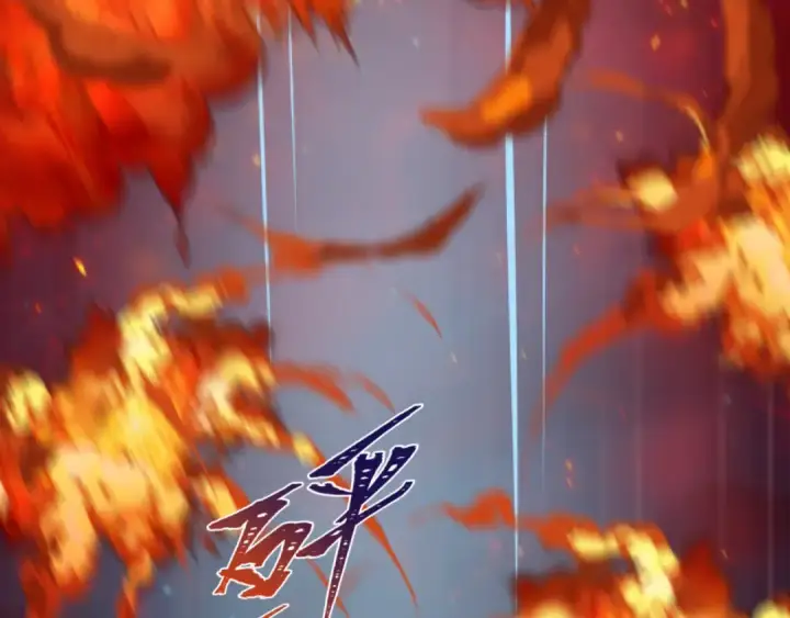《全球诡异时代》第477话 扶桑篇图99