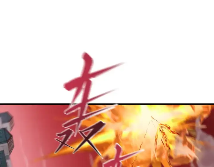 《全球诡异时代》第479话 扶桑篇图103