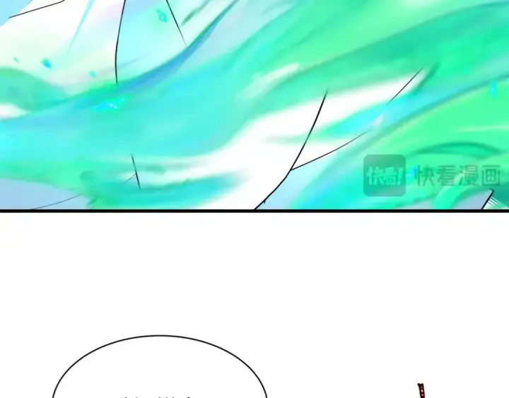 《全球诡异时代》第479话 扶桑篇图14