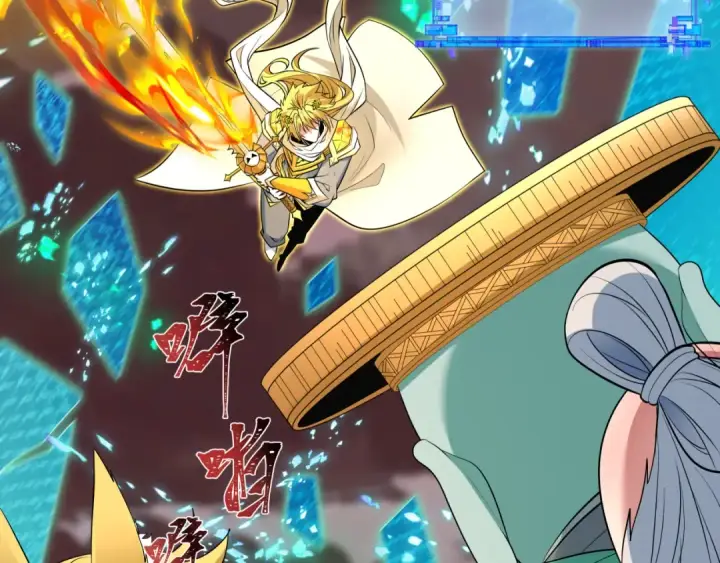 《全球诡异时代》第479话 扶桑篇图157