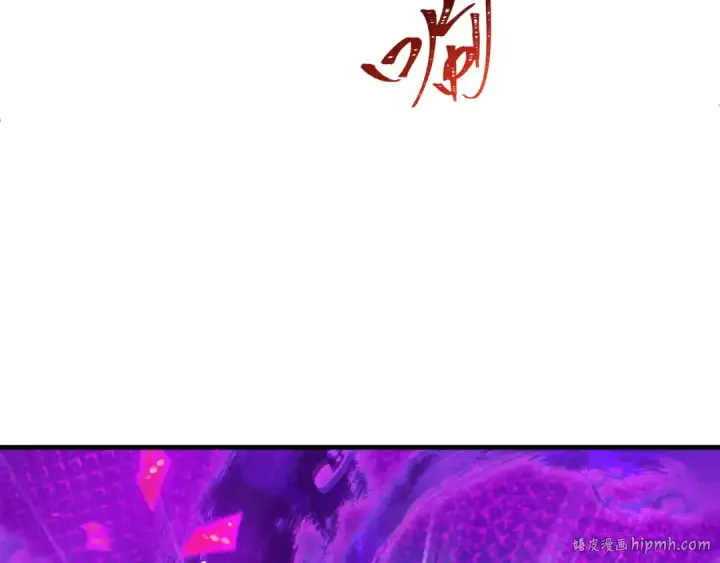 《全球诡异时代》第479话 扶桑篇图16