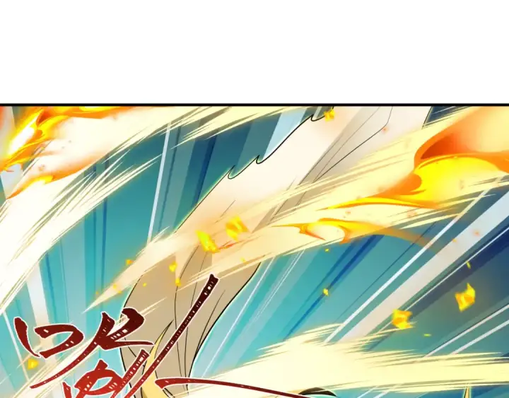 《全球诡异时代》第479话 扶桑篇图165