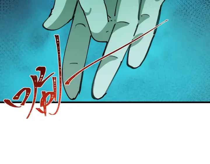 《全球诡异时代》第479话 扶桑篇图36