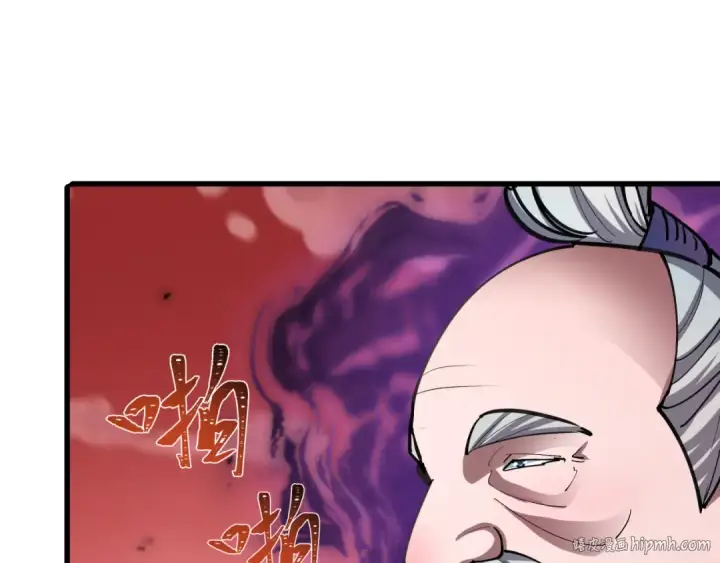 《全球诡异时代》第479话 扶桑篇图56