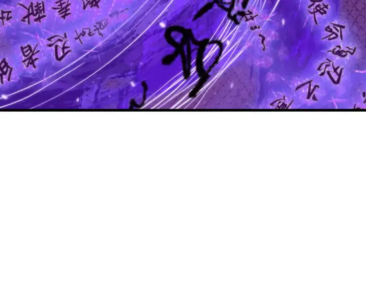 《全球诡异时代》第479话 扶桑篇图69