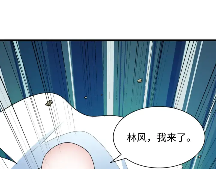 《全球诡异时代》第479话 扶桑篇图70