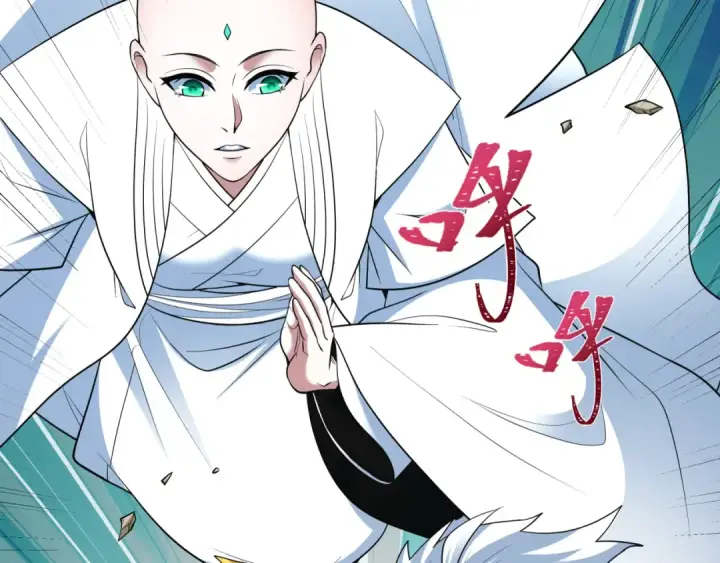 《全球诡异时代》第479话 扶桑篇图71