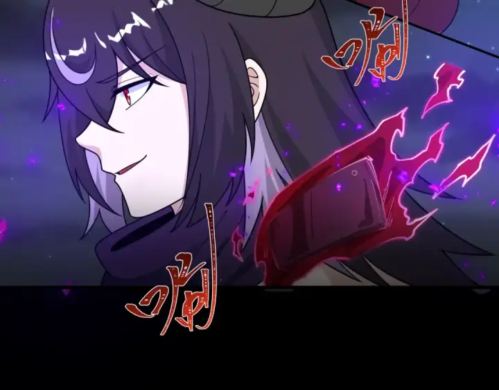 《全球诡异时代》第478话 扶桑篇图100