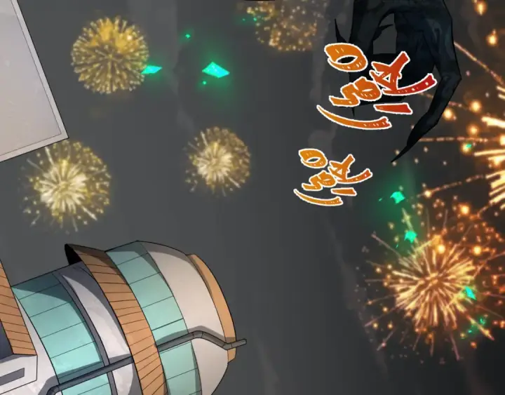 《全球诡异时代》第478话 扶桑篇图14
