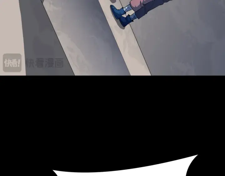 《全球诡异时代》第478话 扶桑篇图18